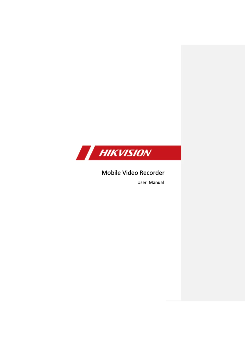 Page 1 de la notice Manuel utilisateur Hikvision AE-MD5043