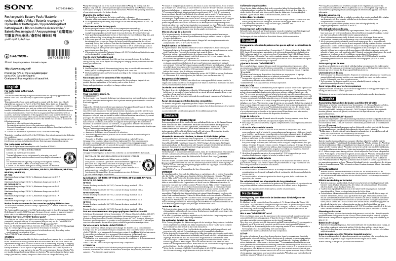 Página 1 del manual Manual de usuario Sony ACC-FP71