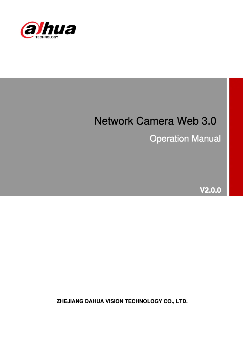 Image de la première page du manuel de l'appareil Pro IPC-HDPW5541G-Z