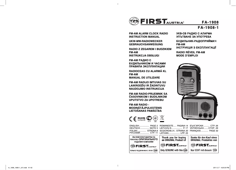 Image de la première page du manuel de l'appareil FA-1908