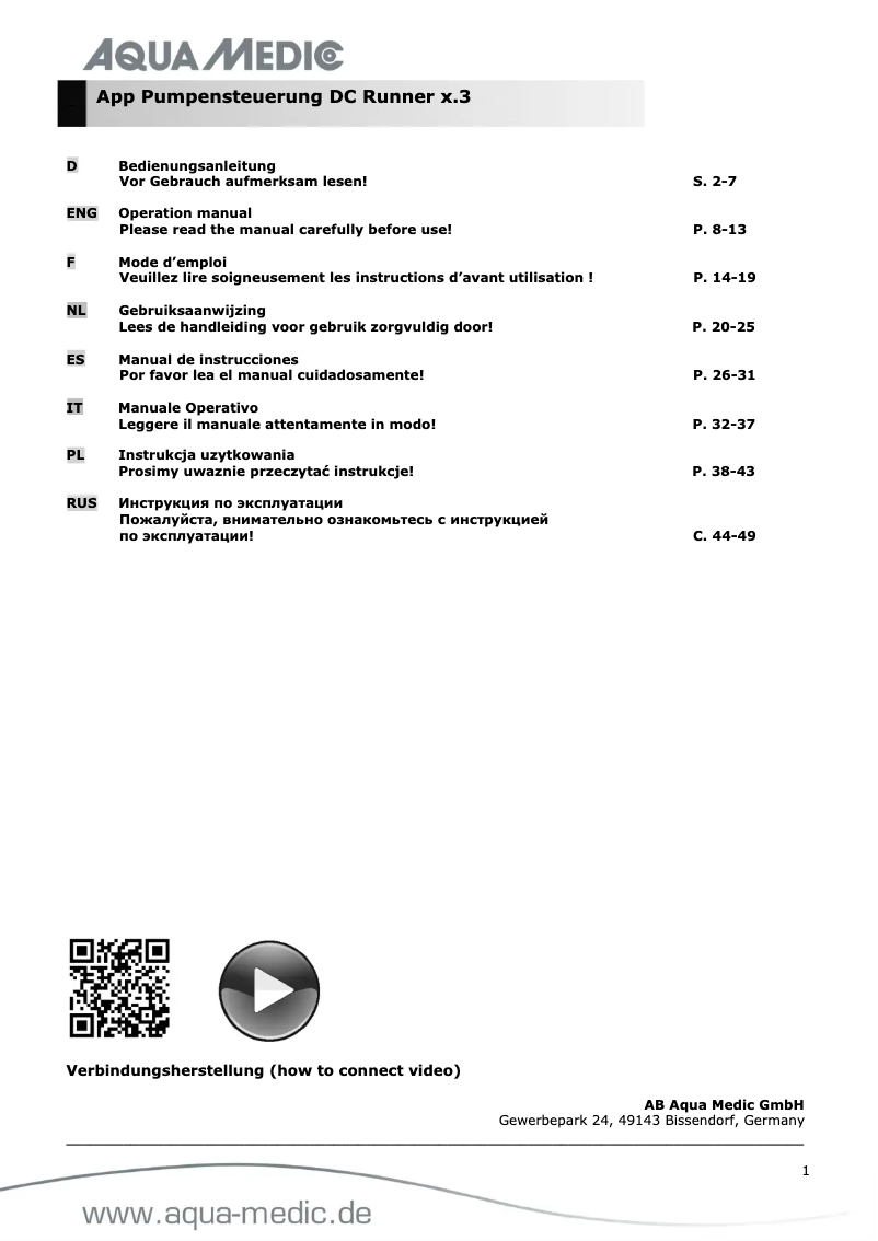 Image de la première page du manuel de l'appareil DC Runner 9.3