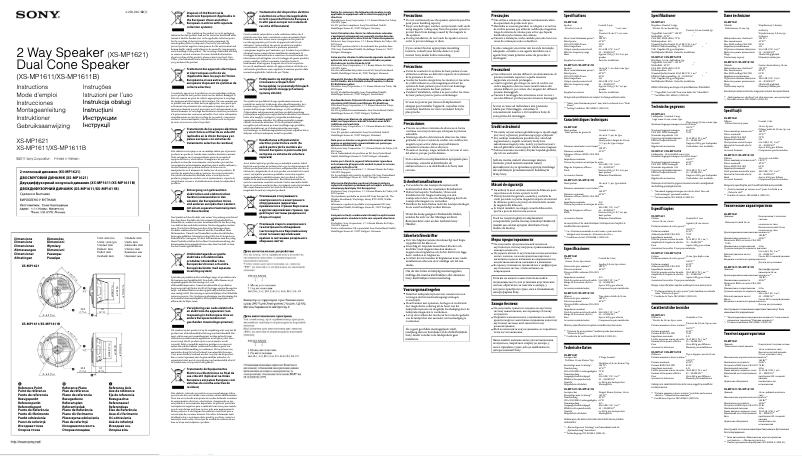 Image de la première page du manuel de l'appareil XS-MP1611