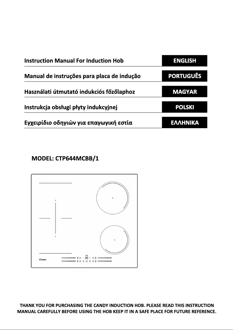 Image de la première page du manuel de l'appareil CTP644MCBB/1