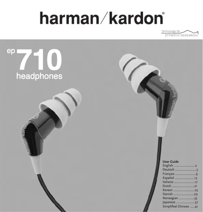 Page n°1 - Manuel utilisateur Harman Kardon ep710