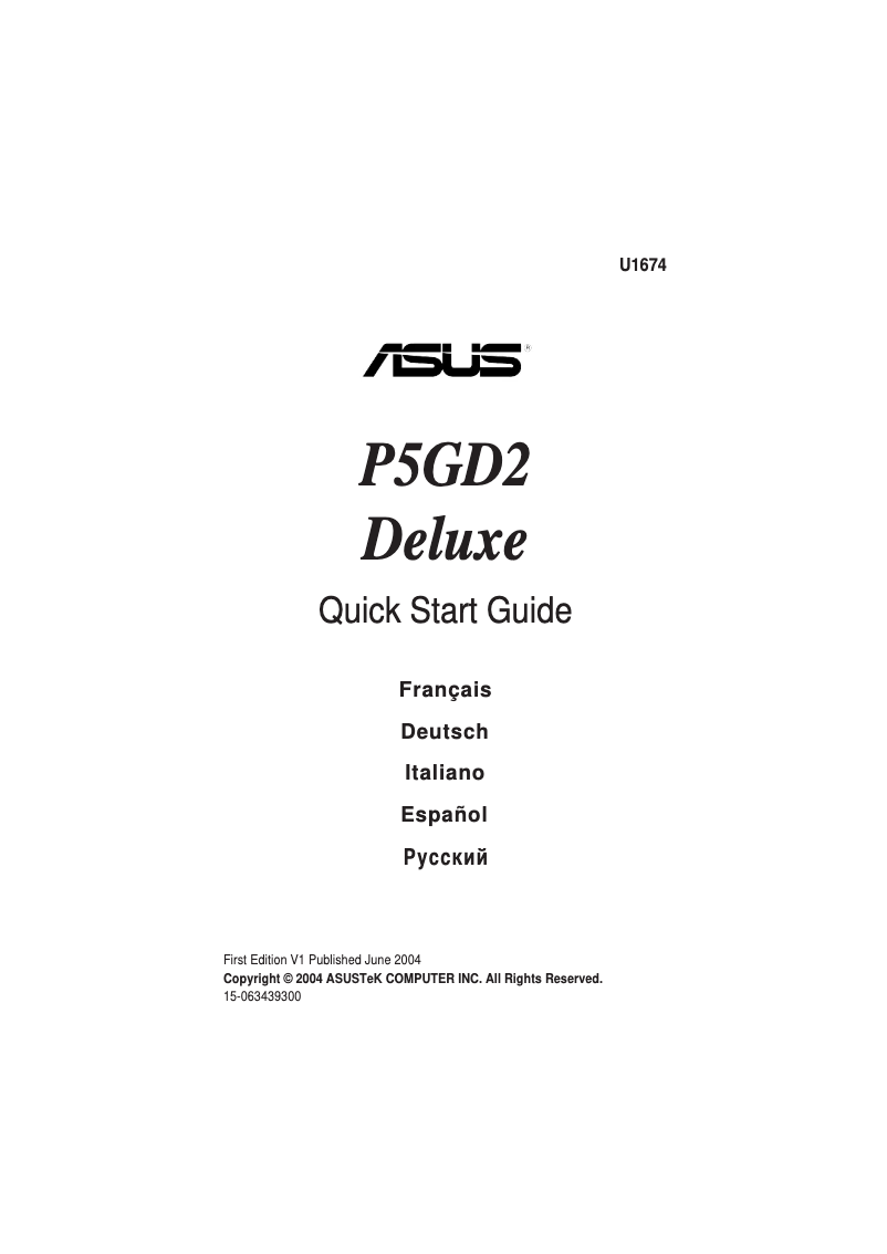 Page 1 de la notice Guide de démarrage rapide Asus P5GD2 Deluxe