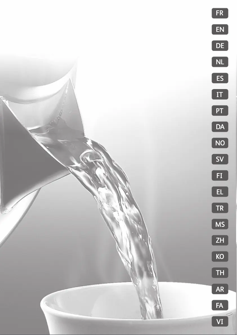 Page n°1 - Manuel utilisateur Tefal Avanti Icon KI511D