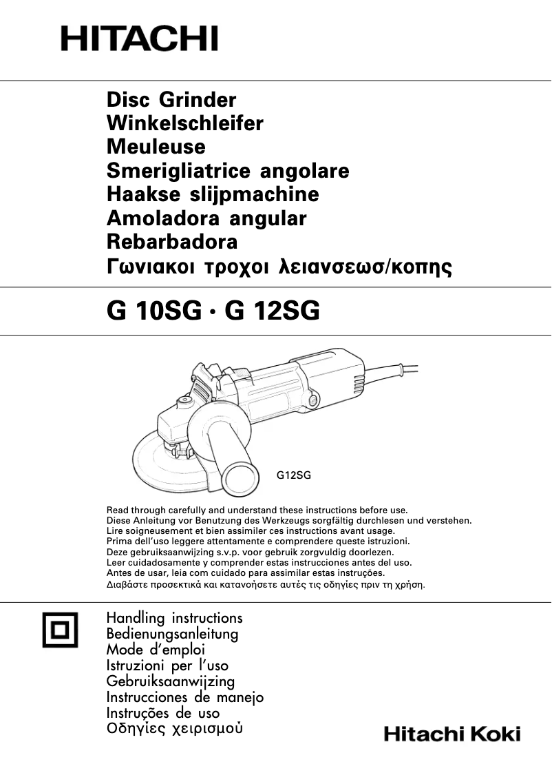 Page 1 de la notice Manuel utilisateur Hitachi G 10SG