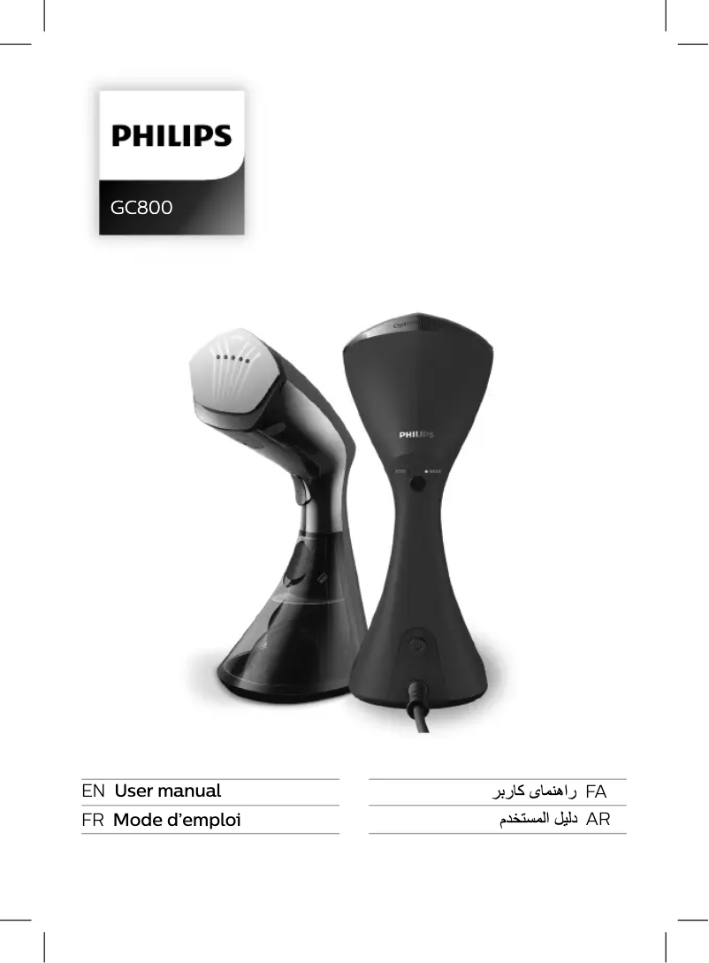 Page n°1 - Manuel utilisateur Philips 8000 Series GC800