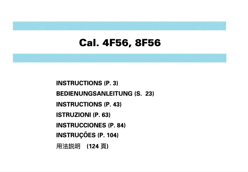 Image de la première page du manuel de l'appareil 8F56