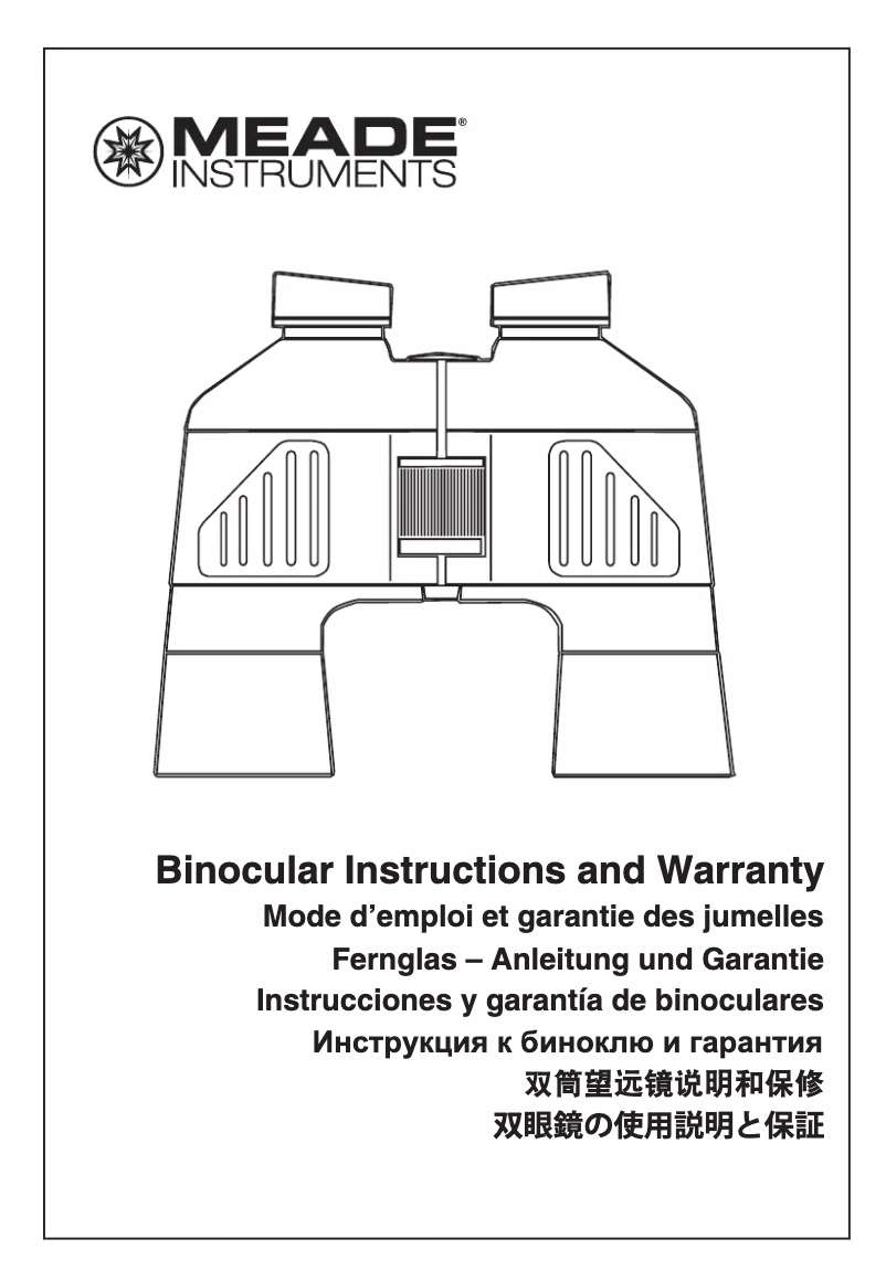 Image de la première page du manuel de l'appareil Wilderness