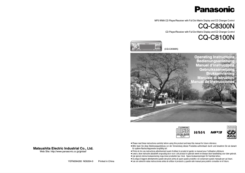 Page n°1 - Manuel utilisateur Panasonic CQ-C8300N