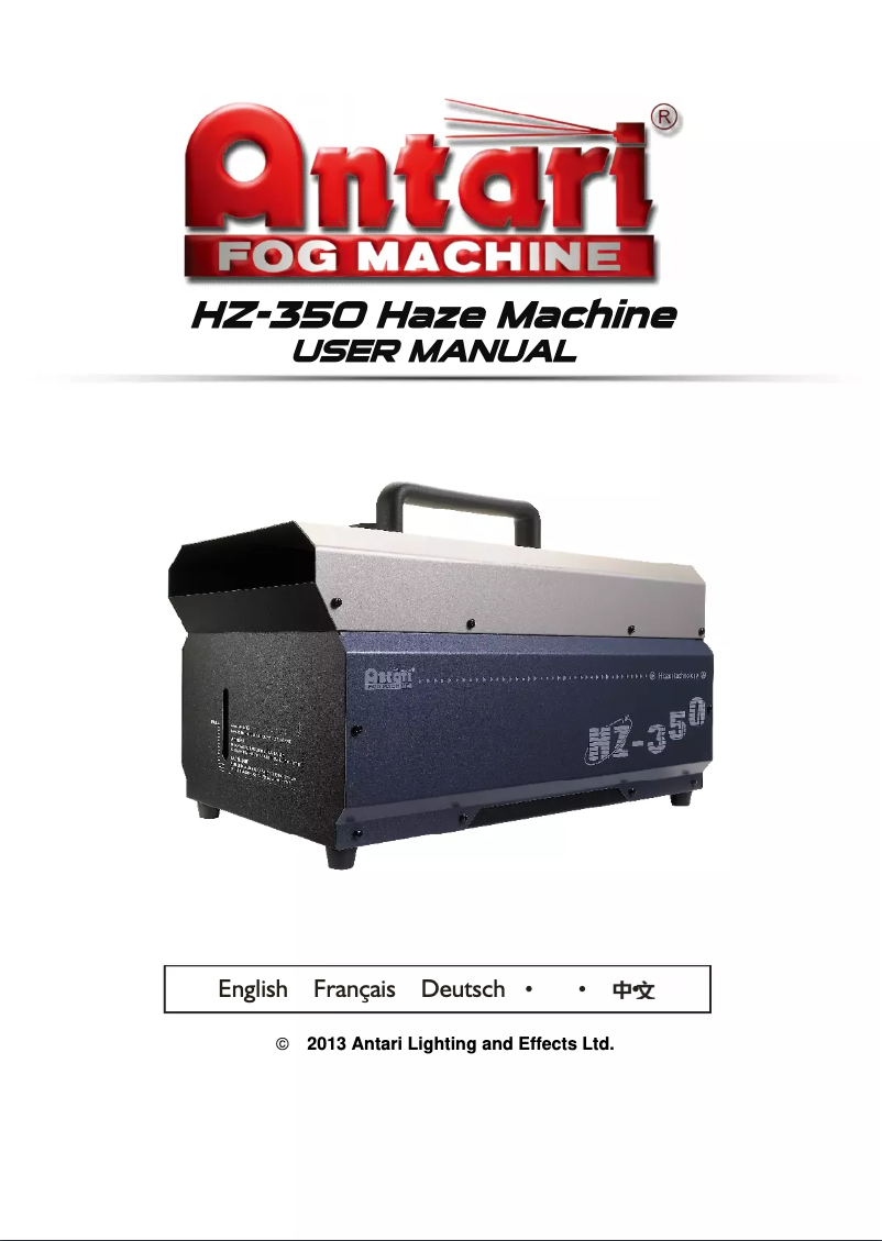 Image de la première page du manuel de l'appareil HZ-350