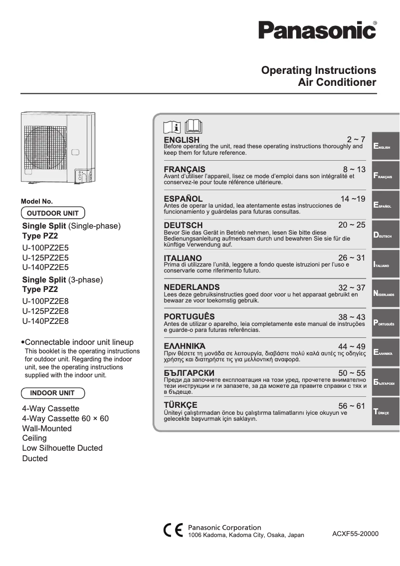 Page 1 de la notice Manuel utilisateur Panasonic U-100PZ2E8