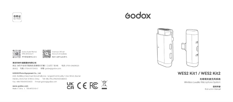 Imagen de la primera página del manual del dispositivo WES1 RX