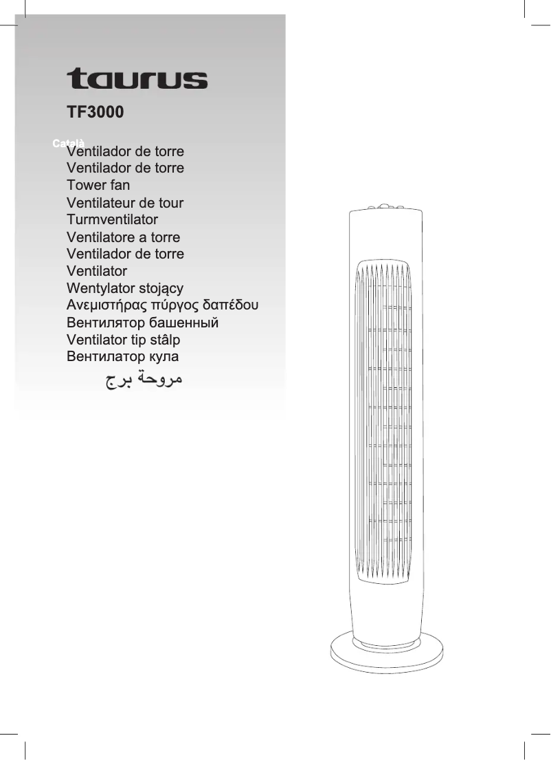Page n°1 - Manuel utilisateur Taurus TF3000