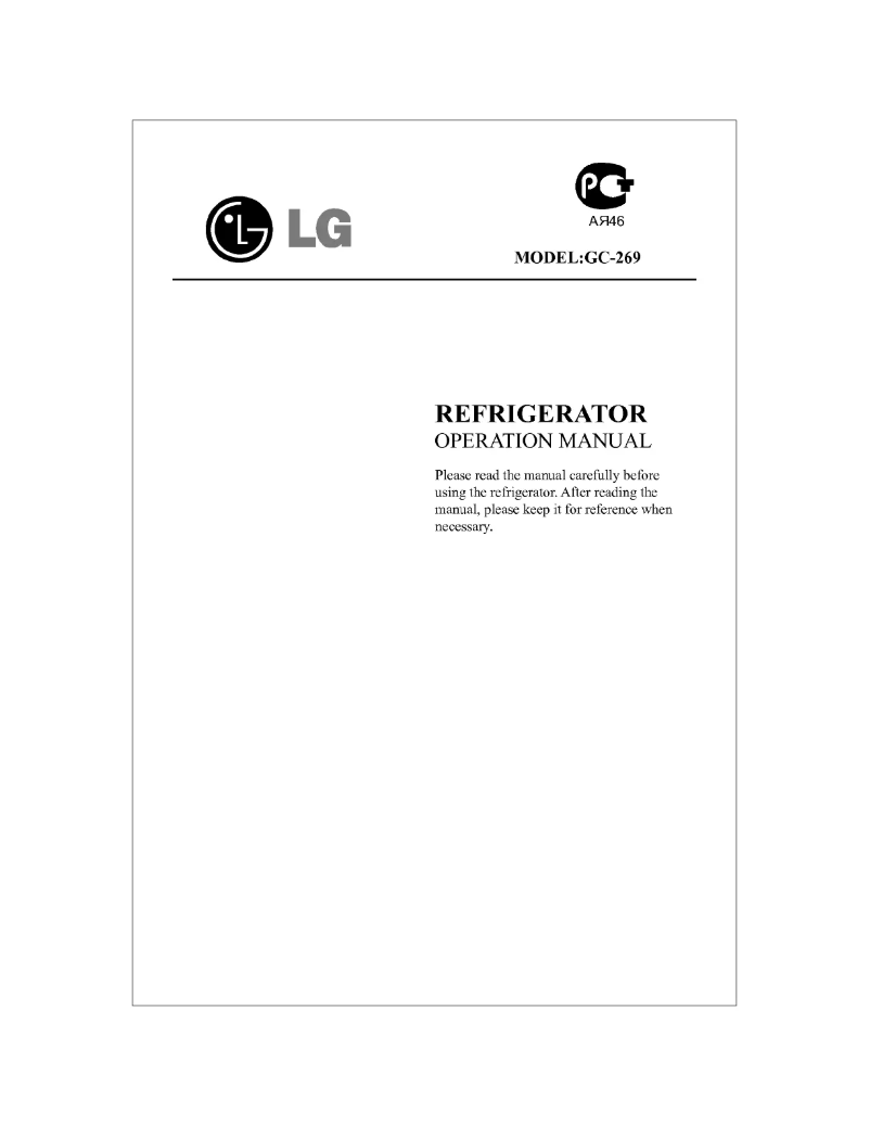 Page 1 de la notice Manuel utilisateur LG GC-209VS