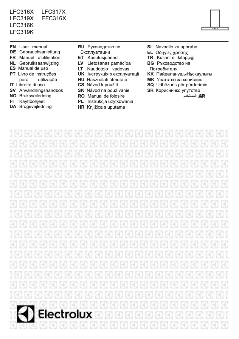 Image de la première page du manuel de l'appareil LFC319K