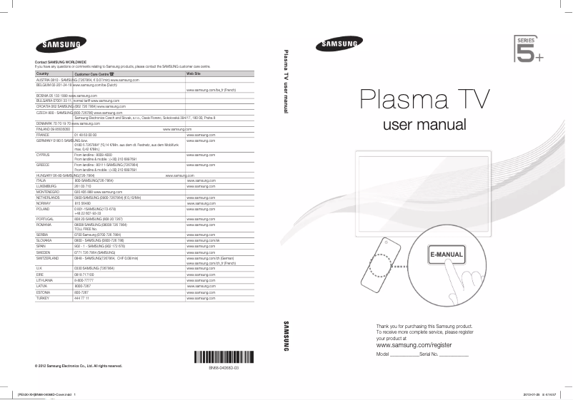 Page n°1 - Guide d'installation Samsung PS51E530A3W
