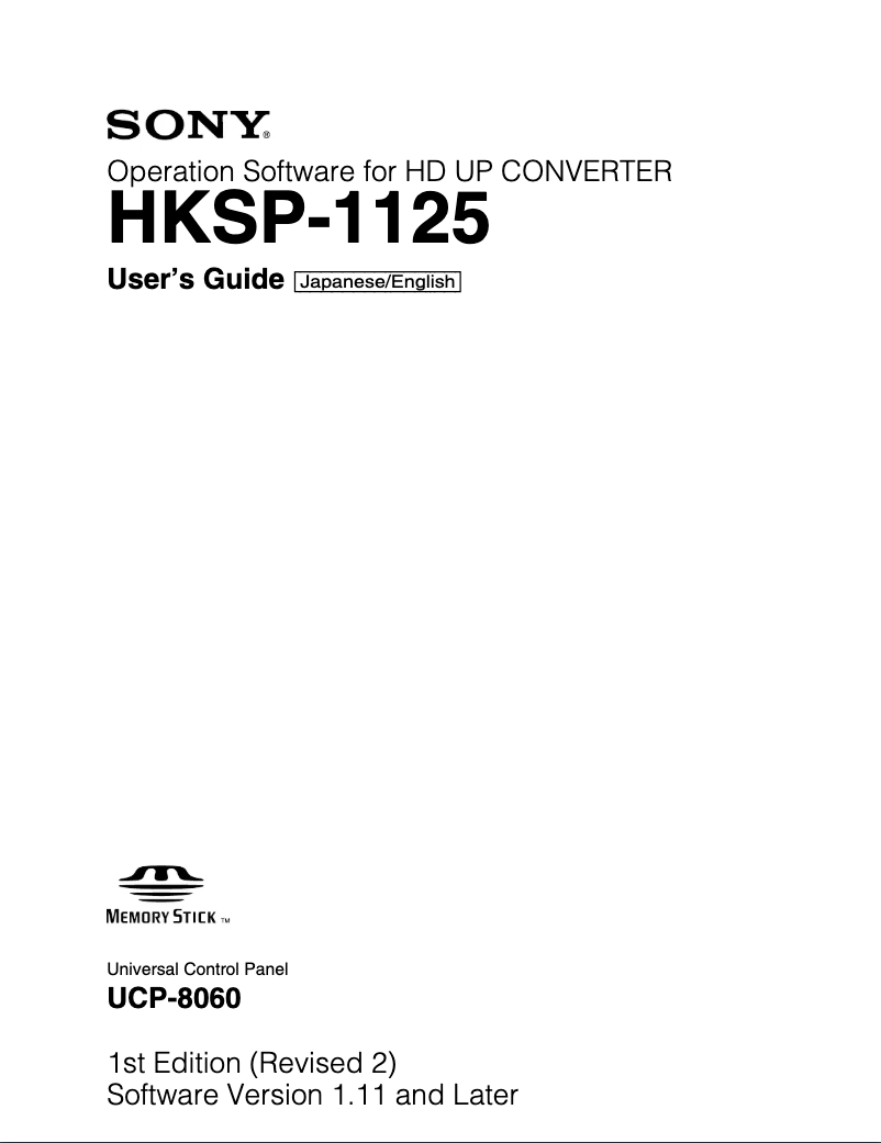 Página 1 del manual Manual de usuario Sony HKSP-1125