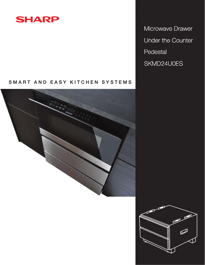 Page n°1 - Brochure Sharp SMD2470AH