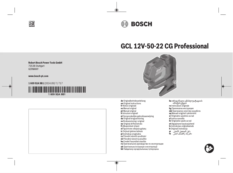 Page 1 de la notice Manuel utilisateur Bosch GCL 12V-50-22 CG Professional