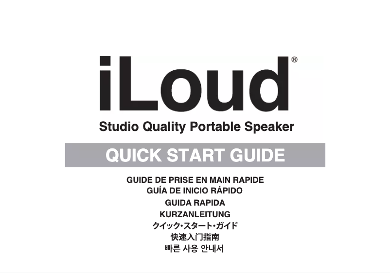 Page 1 de la notice Manuel utilisateur IK Multimedia iLoud