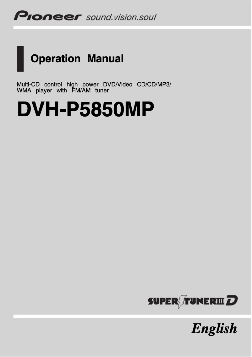 Image de la première page du manuel de l'appareil DVH-P5850MP