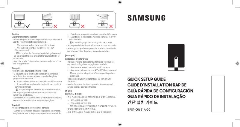 Page n°1 - Guide d'installation Samsung SP-LSP3BLA