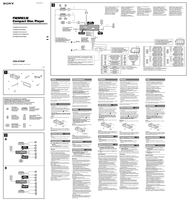 Page 1 de la notice Guide d'installation Sony CDX-GT55IP