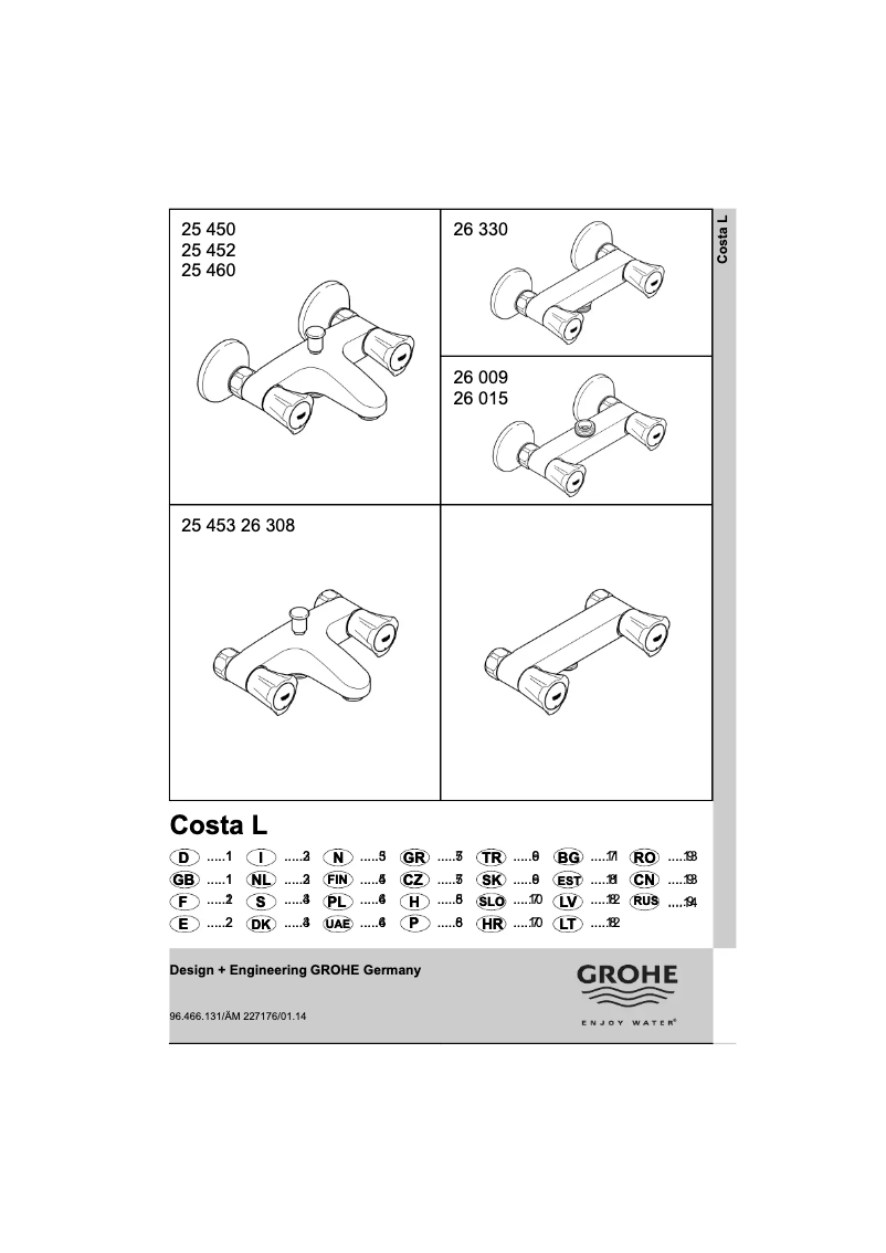 Page n°1 - Manuel utilisateur Grohe Costa