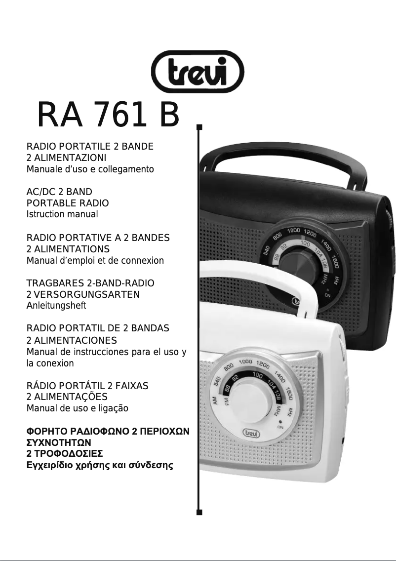 Page 1 de la notice Manuel utilisateur Trevi RA 761 B