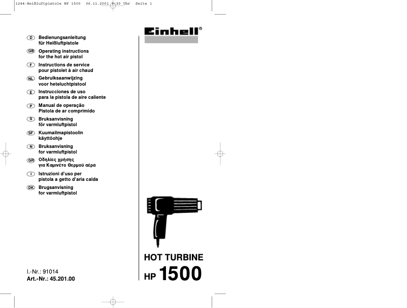 Image de la première page du manuel de l'appareil HP1500