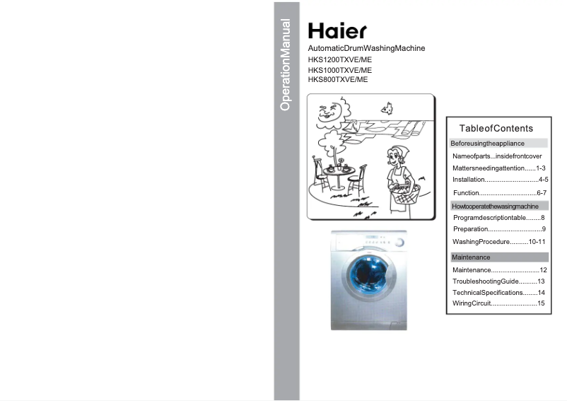 Image de la première page du manuel de l'appareil HKS1000TXME