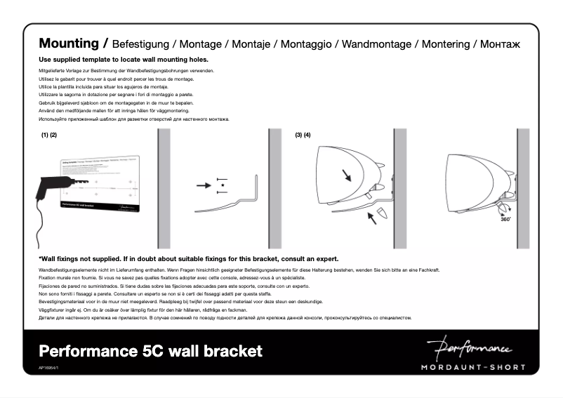 Imagen de la primera página del manual del dispositivo Performance 5C wall bracket