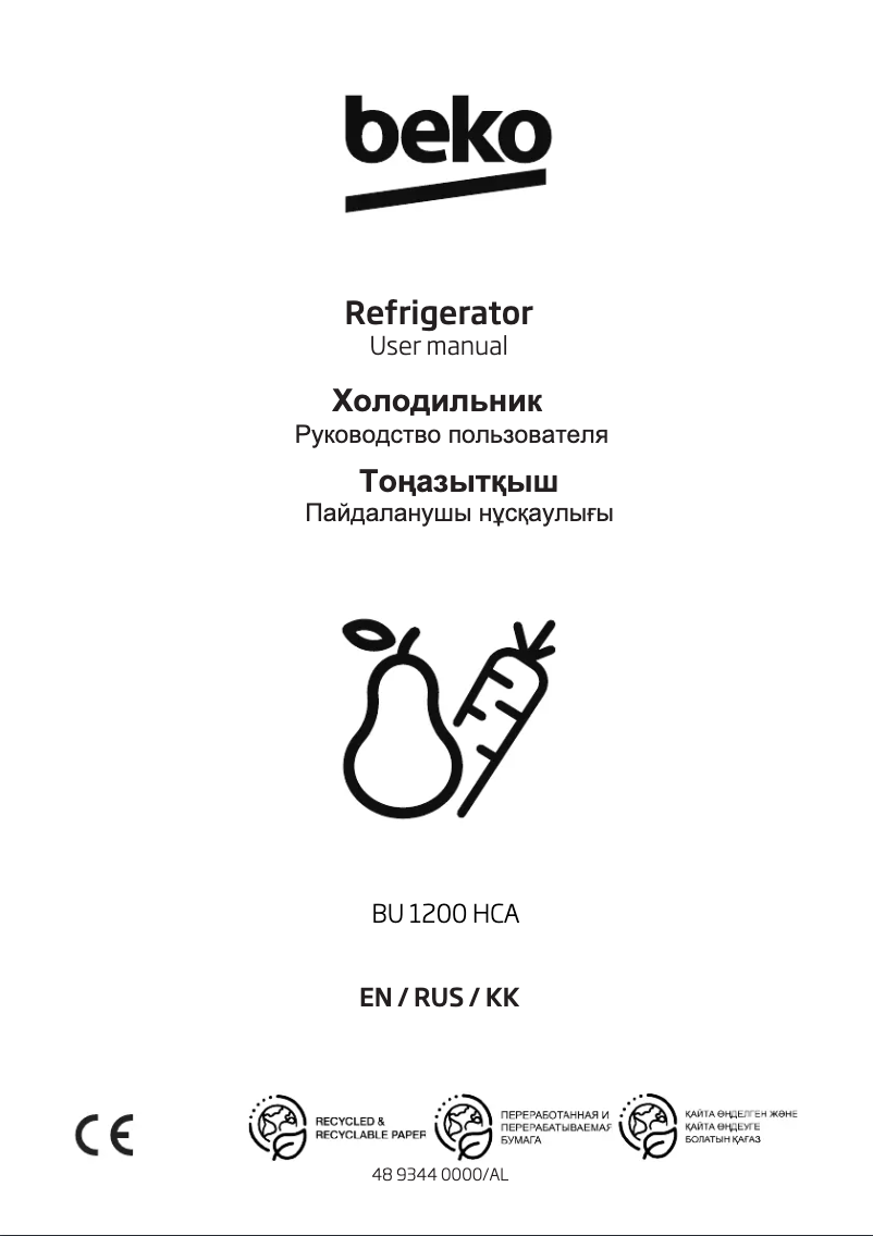 Page n°1 - Manuel utilisateur Beko BU 1200 HCA