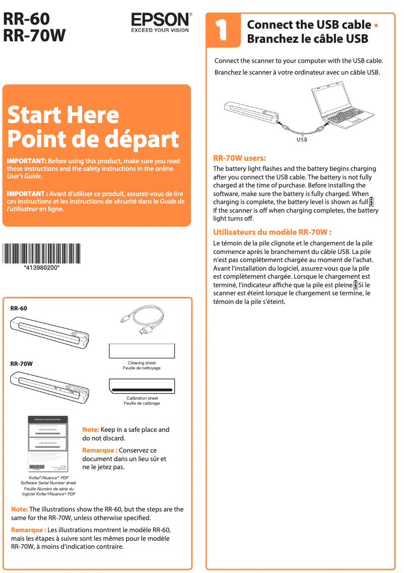 Page n°1 - Guide d'installation Epson RapidReceipt RR-70W