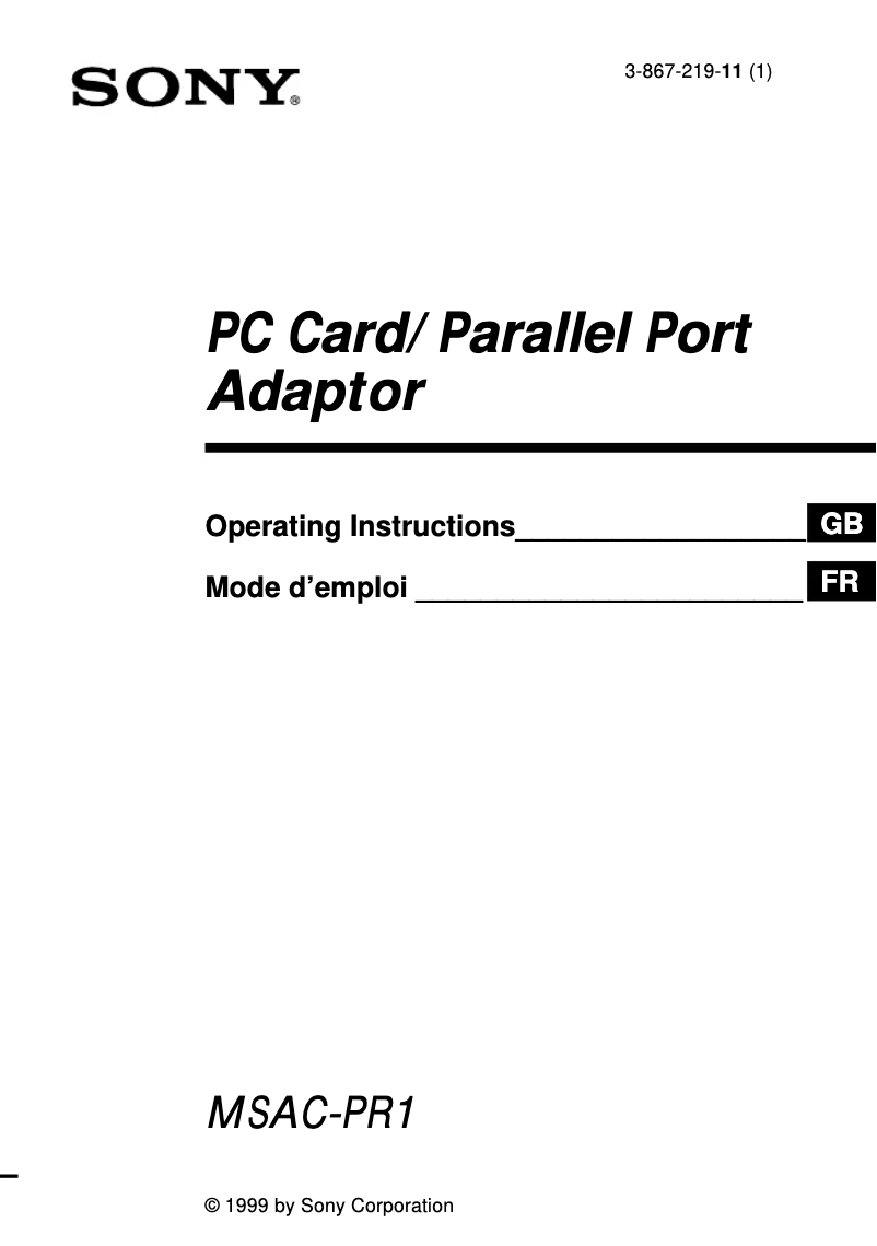 Page n°1 - Manuel utilisateur Sony MSAC-PR1