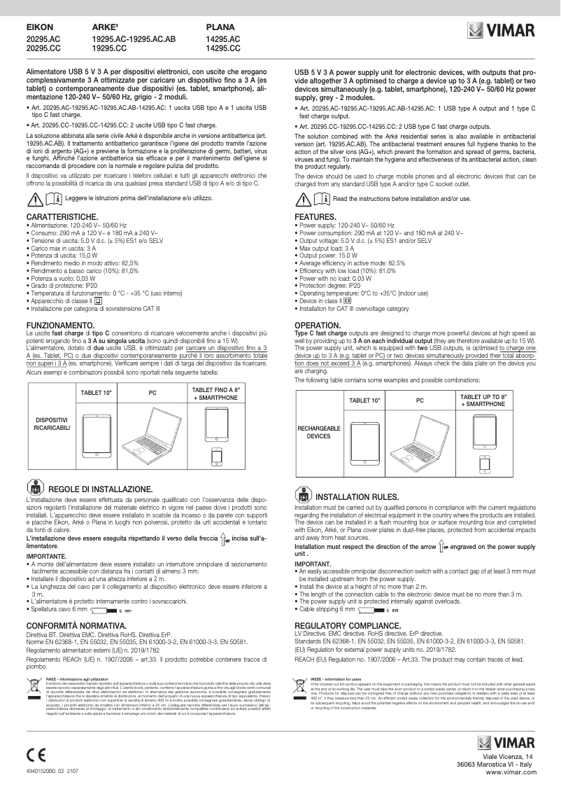 Page n°1 - Manuel utilisateur Vimar 19295.CC.B