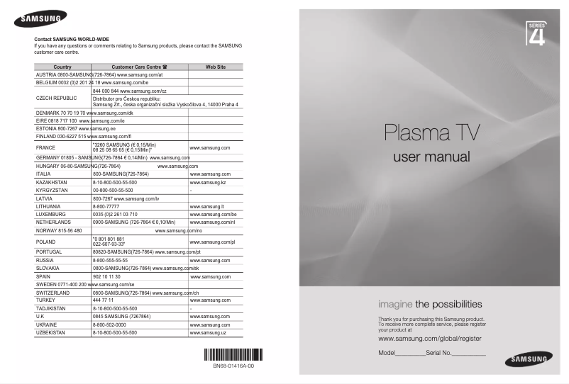 Image de la première page du manuel de l'appareil PS-42A450