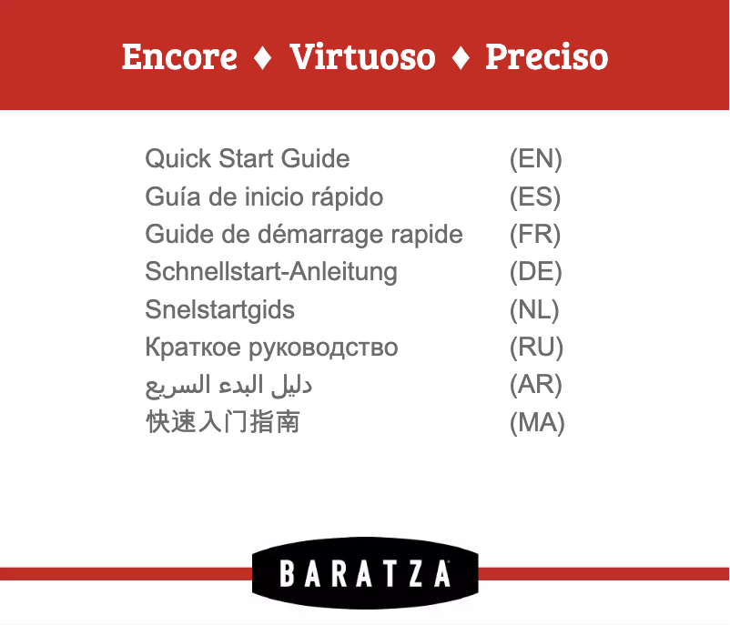 Page 1 de la notice Guide de démarrage rapide Baratza Preciso