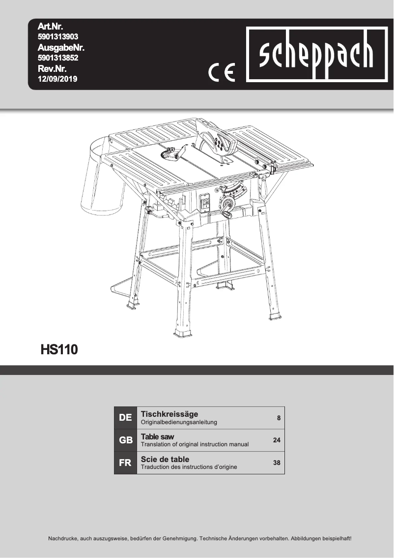 Image de la première page du manuel de l'appareil HS110