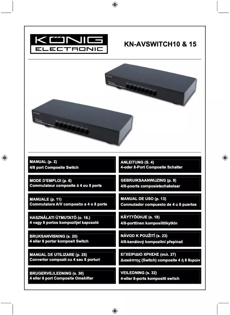 Page n°1 - Manuel utilisateur Konig KN-AVSWITCH10