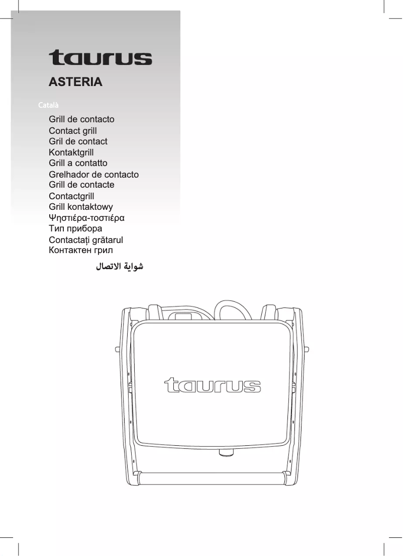Página 1 del manual Manual de usuario Taurus Asteria