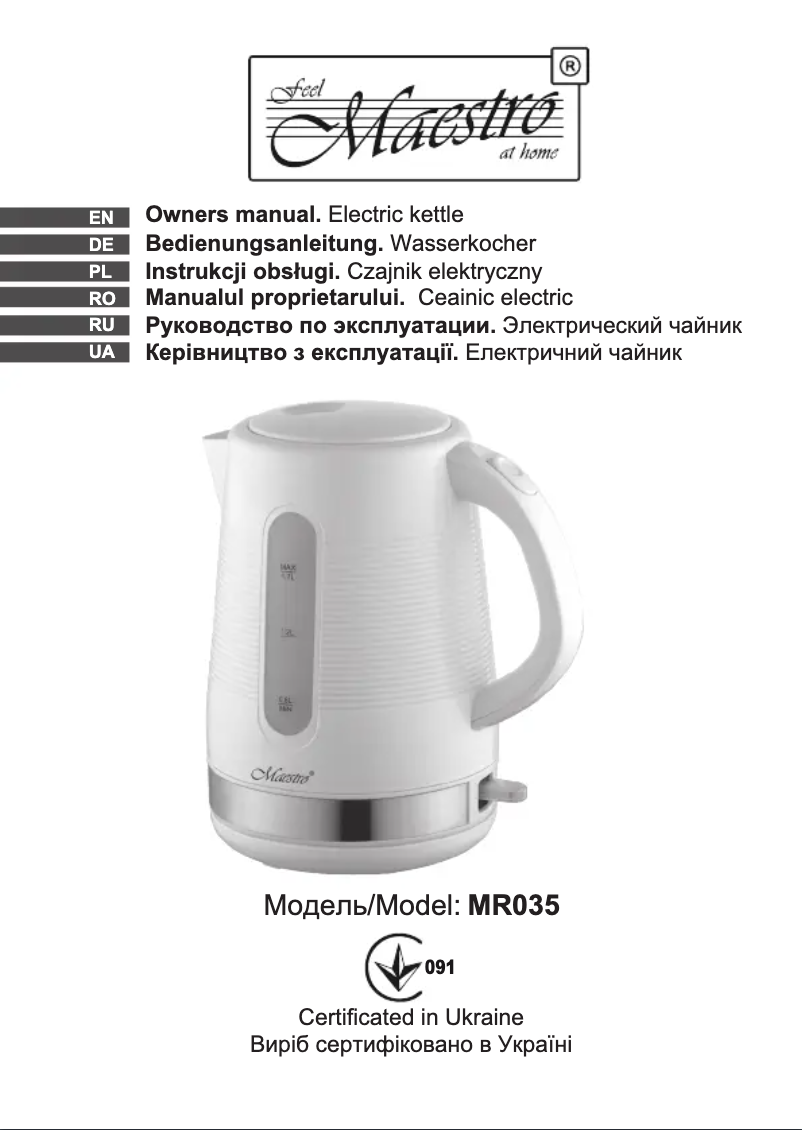 Page 1 de la notice Manuel utilisateur Maestro MR035