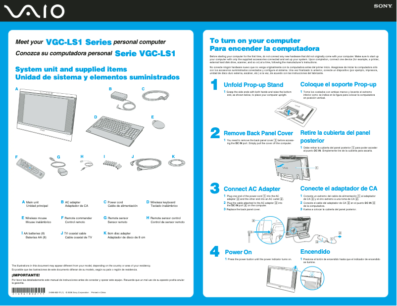 Página 1 del manual Guía de instalación Sony Vaio VGC-LS1