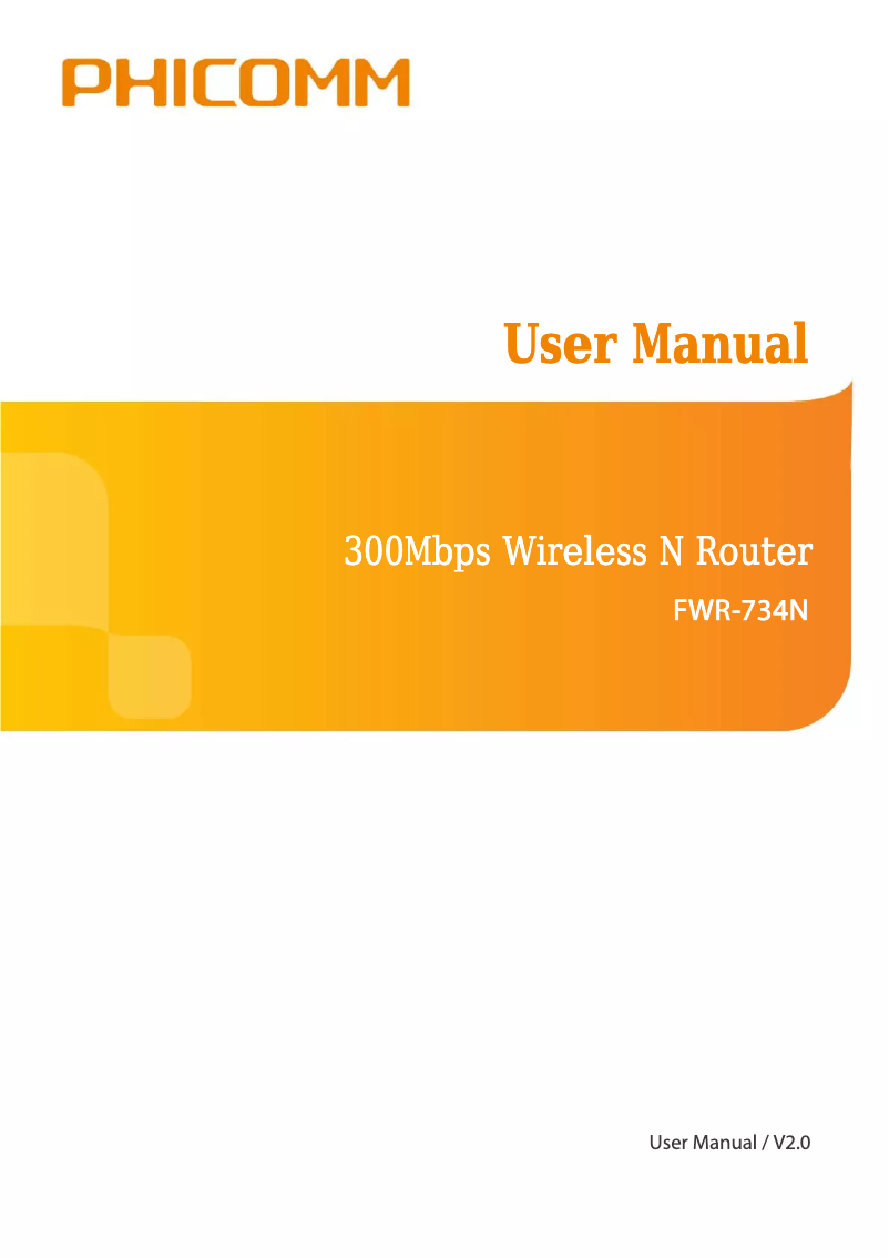 Page n°1 - Manuel utilisateur Phicomm FWR-734N