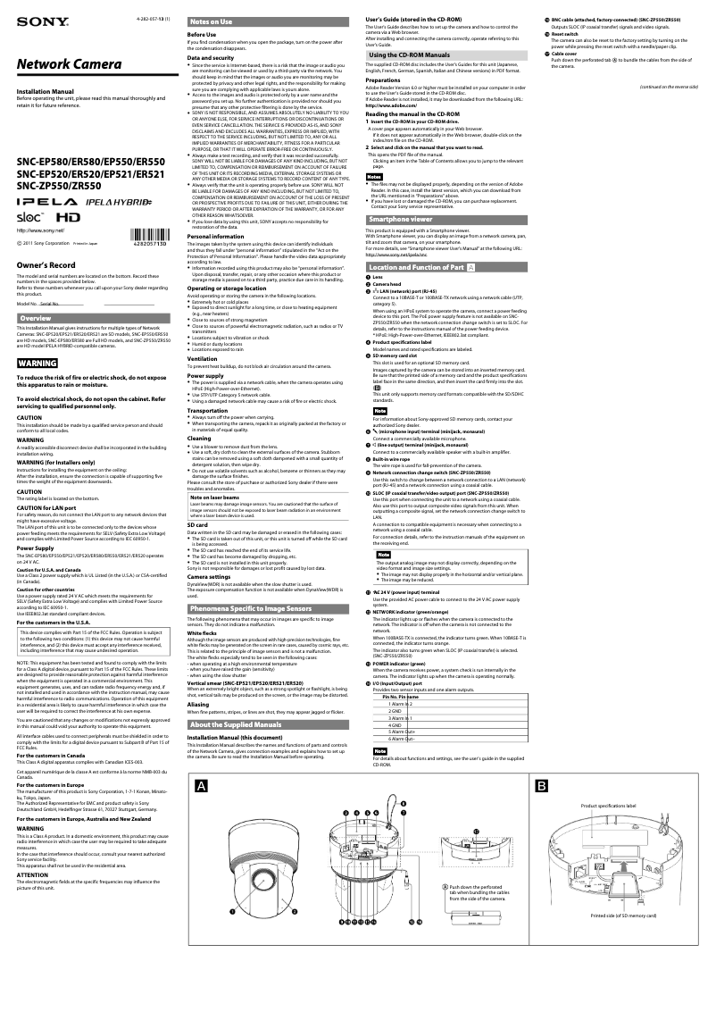 Page 1 de la notice Guide d'installation Sony SNC-ER550