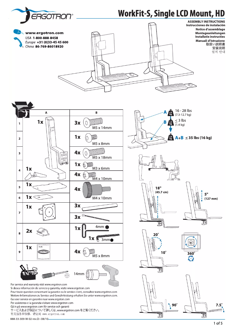 Image de la première page du manuel de l'appareil WorkFit-S, Single HD Sit-Stand Workstation