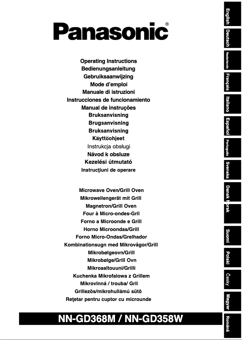 Image de la première page du manuel de l'appareil NN-GD358W