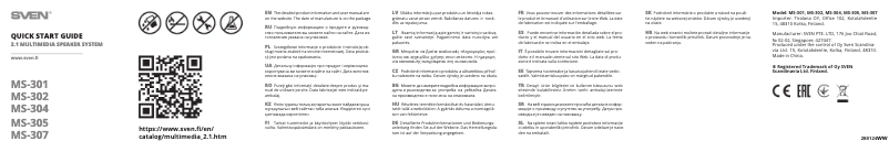 Image de la première page du manuel de l'appareil MS-301